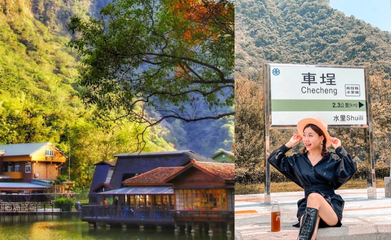 ĐÀI TRUNG - CAO HÙNG - ĐÀI BẮC - DU THUYỀN (TN)